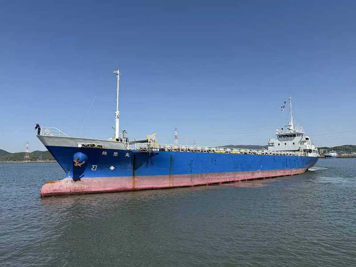General Cargo/Multi-purpose ရောင်းချရန်အတွက်
