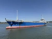 General Cargo/Multi-purpose ရောင်းချရန်အတွက်