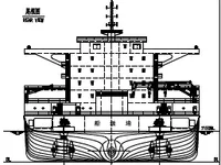 General Cargo/Multi-purpose ရောင်းချရန်အတွက်