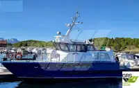 Ro-Ro ship ရောင်းရန်