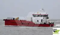 Wind farm service vessel ရောင်းရန်