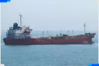 Oil/Chemical tanker ရောင်းရန်