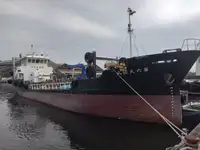 Oil/Chemical tanker ရောင်းရန်