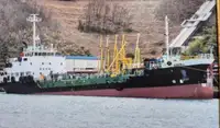 Oil/Chemical tanker ရောင်းရန်
