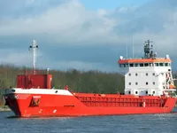 General Cargo/Multi-purpose ရောင်းချရန်အတွက်