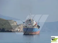 General Cargo/Multi-purpose ရောင်းချရန်အတွက်