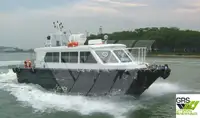 Wind farm service vessel ရောင်းရန်