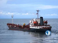 ဆီ/ဓာတ်ရည်သယ်သင်္ဘော ရောင်းချရန်အတွက်