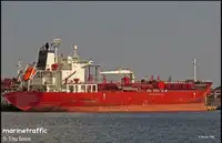 Oil/Chemical tanker ရောင်းရန်