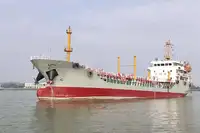 Oil/Chemical tanker ရောင်းရန်