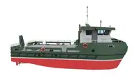 Catamaran ရောင်းရန်
