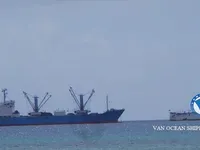ရေခဲသိုလှောင်သင်္ဘော ရောင်းချရန်အတွက်