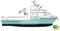 Ro-Ro ship ရောင်းရန်