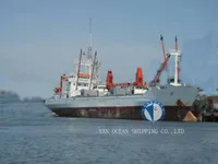 ရေခဲသိုလှောင်သင်္ဘော ရောင်းချရန်အတွက်