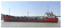 Oil/Chemical tanker ရောင်းရန်