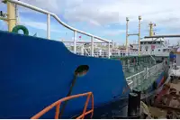 Oil/Chemical tanker ရောင်းရန်