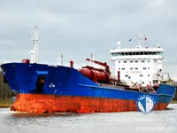 ဆီ/ဓာတ်ရည်သယ်သင်္ဘော ရောင်းချရန်အတွက်
