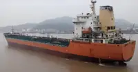 Oil/Chemical tanker ရောင်းရန်