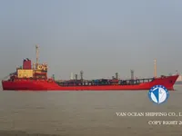 ဆီ/ဓာတ်ရည်သယ်သင်္ဘော ရောင်းချရန်အတွက်