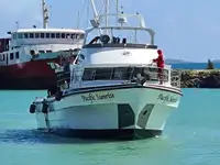 Trawler ရောင်းရန်