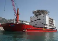 နေထိုင်ရန် barge သင်္ဘော ရောင်းချရန်အတွက်