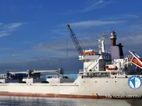 ရေခဲသိုလှောင်သင်္ဘော ရောင်းချရန်အတွက်