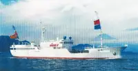 Longliner ရောင်းရန်