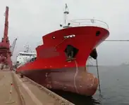 Oil/Chemical tanker ရောင်းရန်