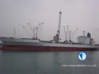ရေခဲသိုလှောင်သင်္ဘော ရောင်းချရန်အတွက်