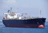 Oil/Chemical tanker ရောင်းရန်