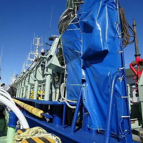 Seiner ရောင်းရန်