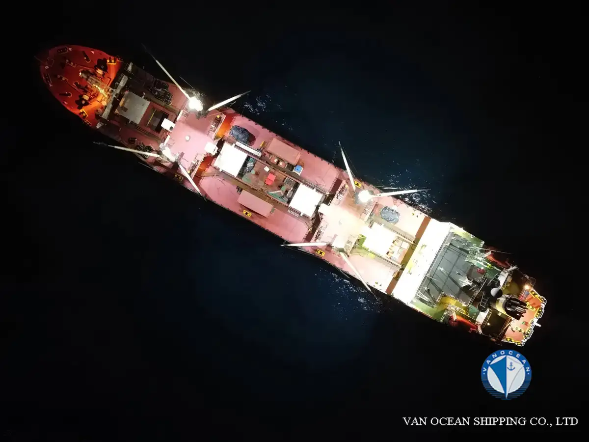 Reefer သင်္ဘော ရောင်းရန်