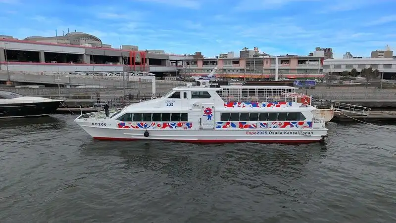 မော်တော်ရေယာဉ် ရောင်းရန်