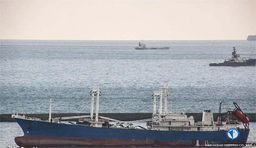 Reefer သင်္ဘော ရောင်းရန်