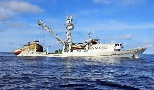 Seiner ရောင်းရန်