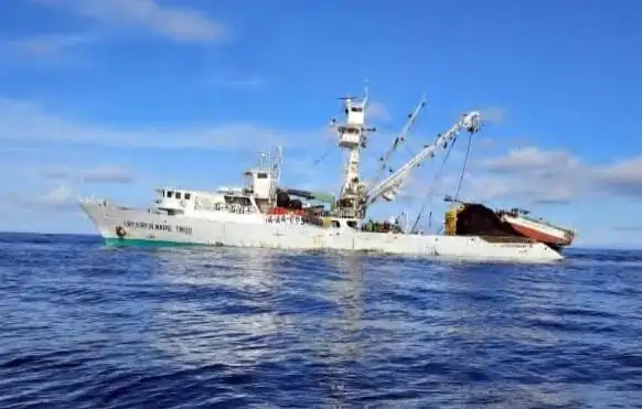 Seiner ရောင်းရန်