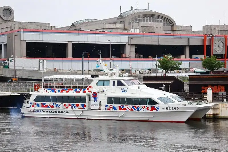 မော်တော်ရေယာဉ် ရောင်းရန်