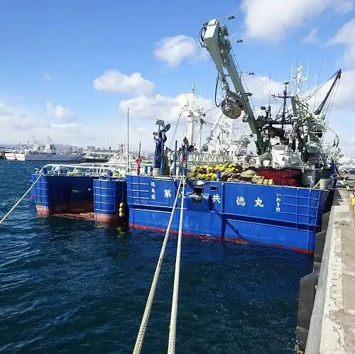 Seiner ရောင်းရန်