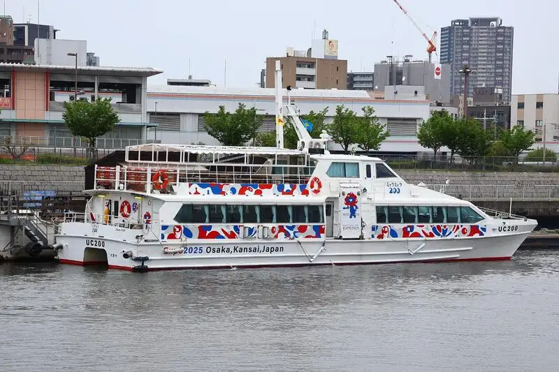 မော်တော်ရေယာဉ် ရောင်းရန်