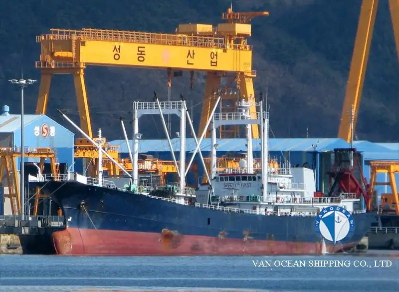 Reefer သင်္ဘော ရောင်းရန်