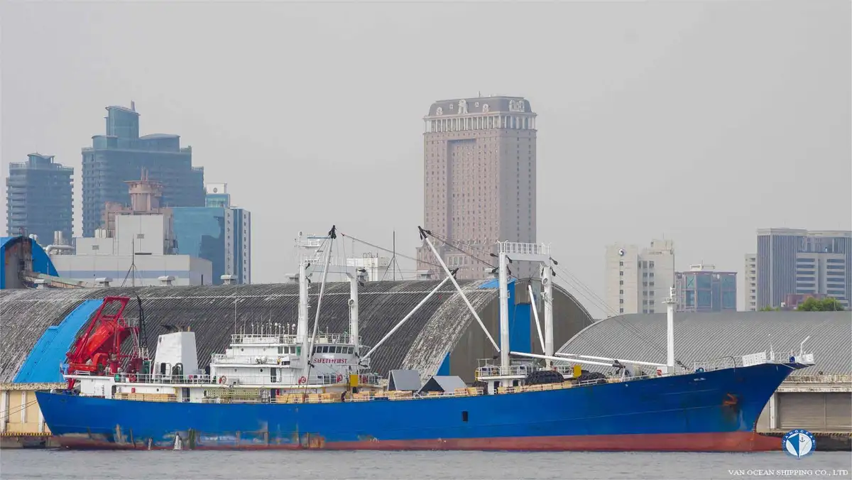 Reefer သင်္ဘော ရောင်းရန်