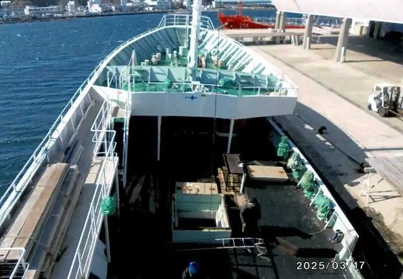 တံငါငါးဖမ်း ရောင်းရန်