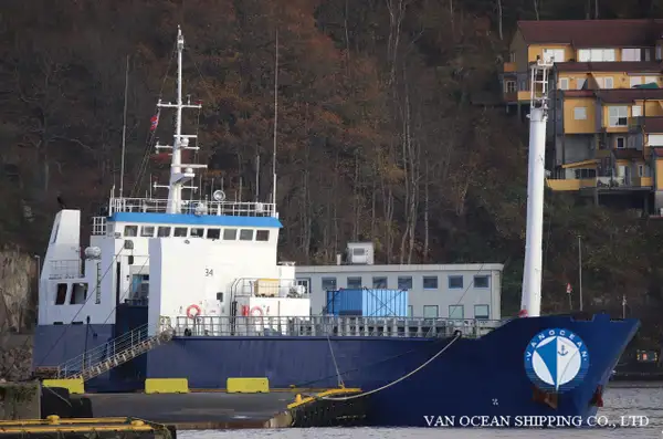 Reefer ship for sale