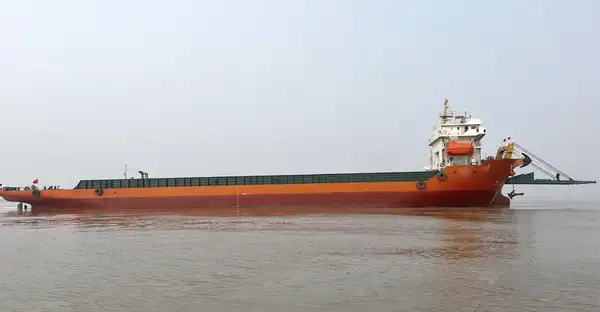 Bulk carrier for sale