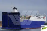 စက်လှေ ရောင်းရန်