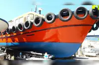 စက်လှေ ရောင်းရန်