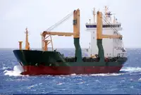 အစုလိုက် သယ်ဆောင်သည်။ ရောင်းရန်