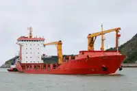 ဘက်စုံသုံး ရောင်းရန်