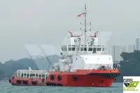 ထောက်ပံ့ရေးသင်္ဘော ရောင်းရန်