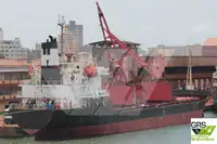 အစုလိုက် သယ်ဆောင်သည်။ ရောင်းရန်